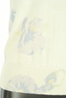 PROPORTION BODY DRESSING（プロポーションボディ ドレッシング）の古着「商品番号：PR10315424」-5
