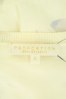 PROPORTION BODY DRESSING（プロポーションボディ ドレッシング）の古着「商品番号：PR10315424」-6
