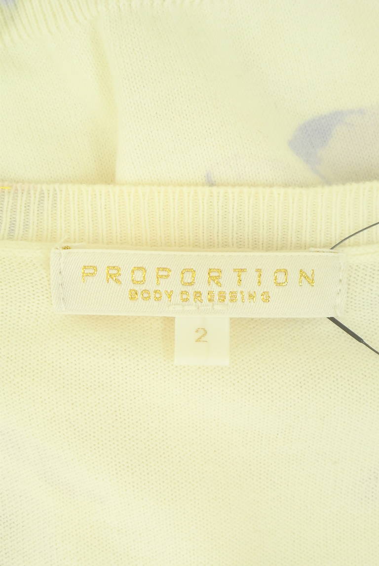 PROPORTION BODY DRESSING(プロポーションボディ ドレッシング)の古着「商品番号:PR10315424」-大画像6