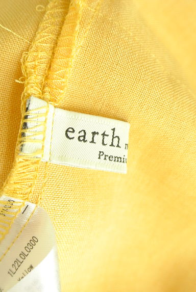 earth music&ecology（アースミュージック＆エコロジー）の古着「ビッグポケットロングスカート（ロングスカート・マキシスカート）」大画像６へ