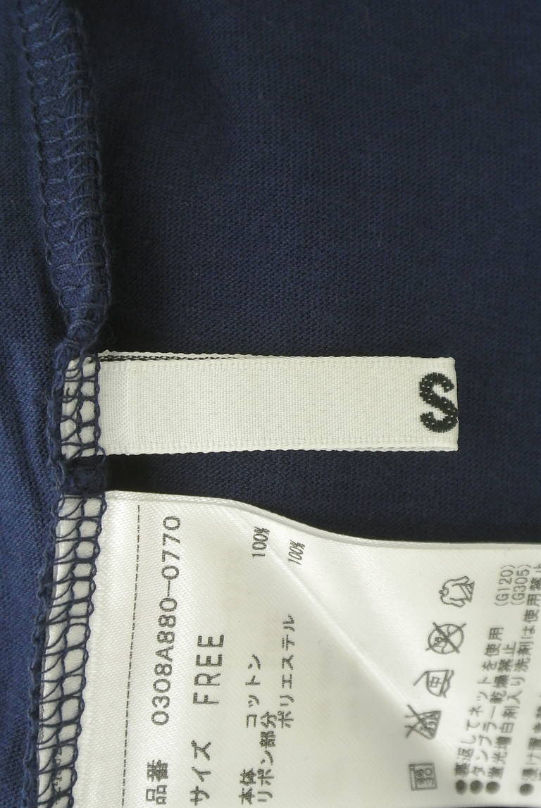 SLY（スライ）の古着「商品番号：PR10315430」-大画像6