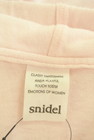Snidel（スナイデル）の古着「商品番号：PR10315431」-6