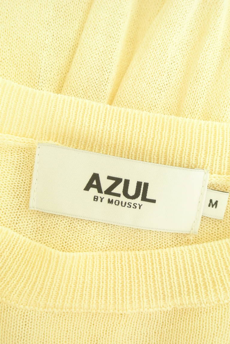 AZUL BY MOUSSY（アズールバイマウジー）の古着「商品番号：PR10315446」-大画像6