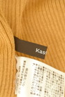 Kastane（カスタネ）の古着「商品番号：PR10315453」-6