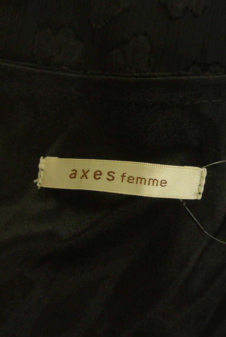 axes femme（アクシーズファム）の古着「商品番号：PR10315458」-大画像6