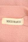 MISCH MASCH（ミッシュマッシュ）の古着「商品番号：PR10315469」-6