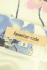 Apuweiser riche（アプワイザーリッシェ）の古着「商品番号：PR10315473」-6