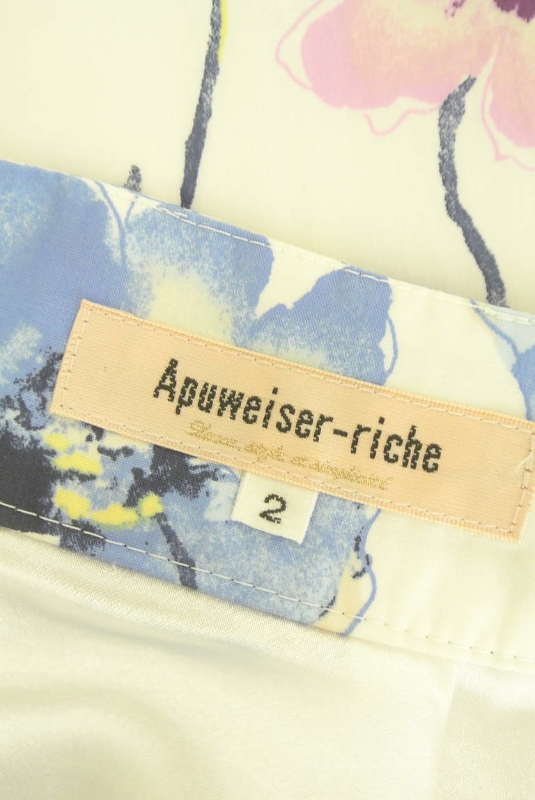 Apuweiser riche（アプワイザーリッシェ）の古着「商品番号：PR10315473」-大画像6