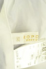 PROPORTION BODY DRESSING（プロポーションボディ ドレッシング）の古着「商品番号：PR10315478」-6