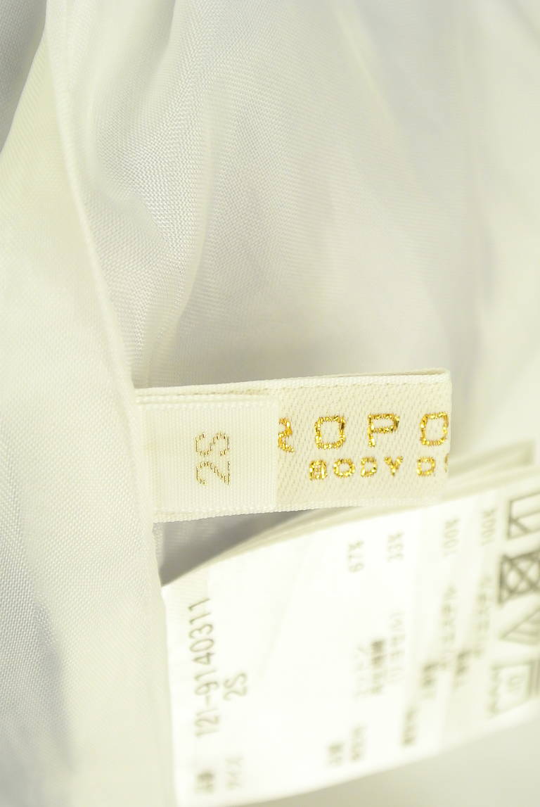 PROPORTION BODY DRESSING(プロポーションボディ ドレッシング)の古着「商品番号:PR10315478」-大画像6