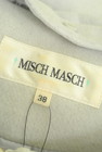 MISCH MASCH（ミッシュマッシュ）の古着「商品番号：PR10315489」-6