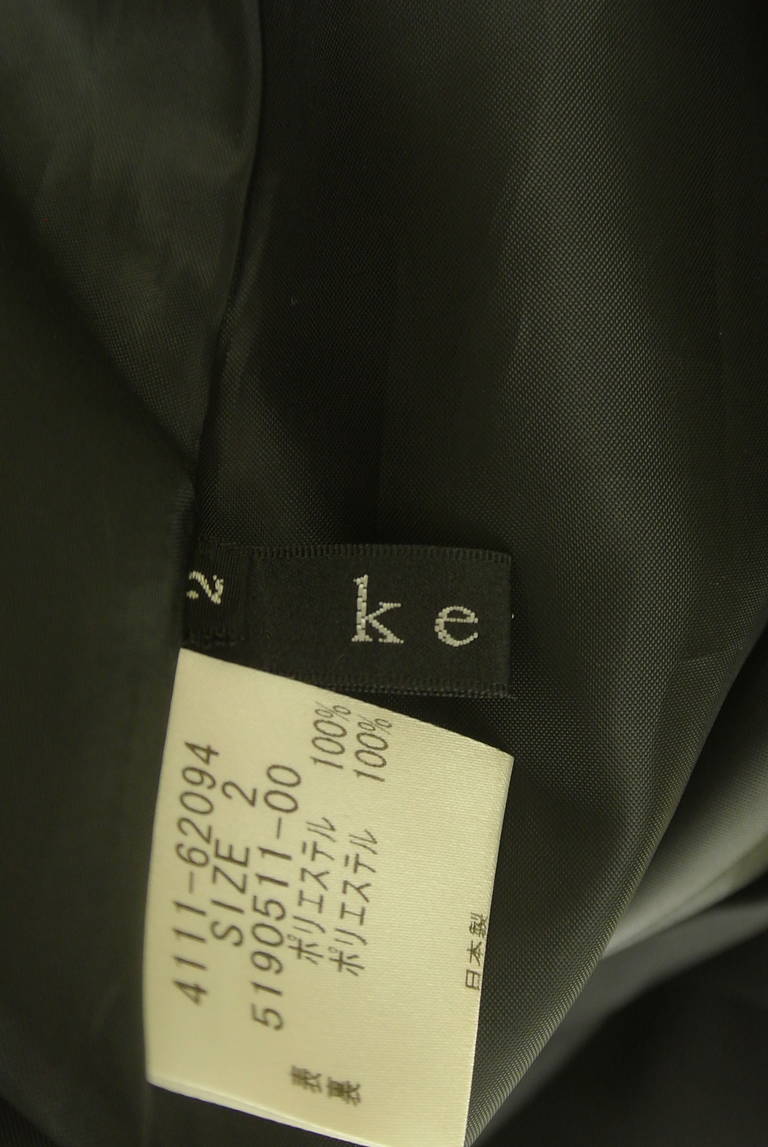 ketty（ケティ）の古着「商品番号：PR10315492」-大画像6
