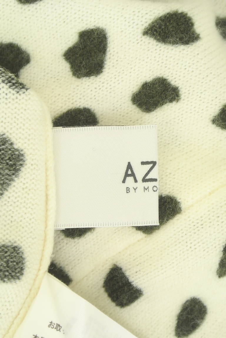 AZUL BY MOUSSY（アズールバイマウジー）の古着「商品番号：PR10315498」-大画像6