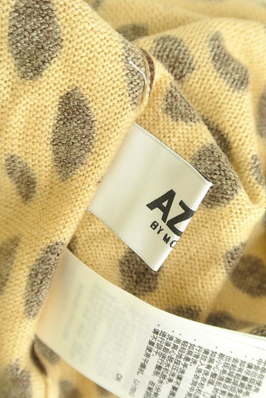AZUL BY MOUSSY（アズールバイマウジー）の古着「レオパード柄Vネックニット（ニット）」大画像６へ