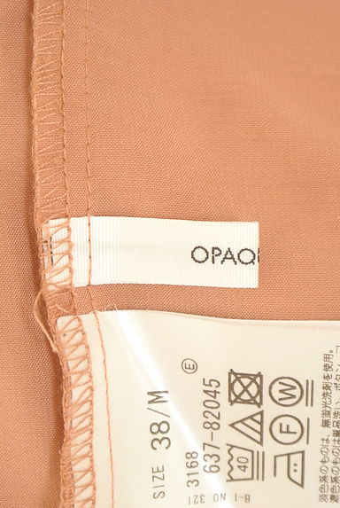 OPAQUE.CLIP（オペークドットクリップ）の古着「ボリューム袖ラウンドヘムカットソー（カットソー・プルオーバー）」大画像６へ