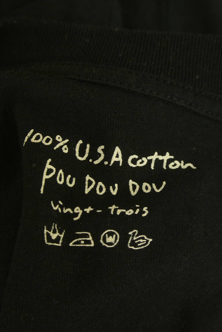 POU DOU DOU（プードゥドゥ）の古着「商品番号：PR10315510」-大画像6