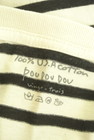 POU DOU DOU（プードゥドゥ）の古着「商品番号：PR10315511」-6