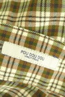 POU DOU DOU（プードゥドゥ）の古着「商品番号：PR10315515」-6