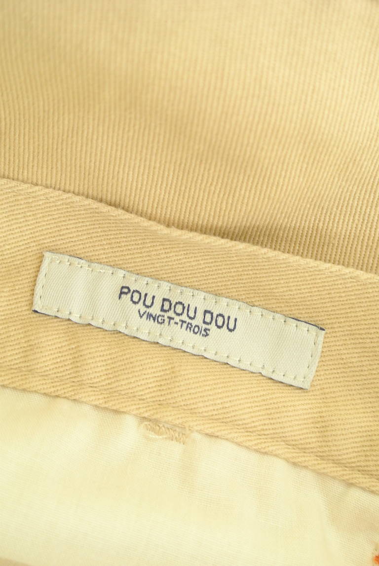 POU DOU DOU（プードゥドゥ）の古着「商品番号：PR10315518」-大画像6