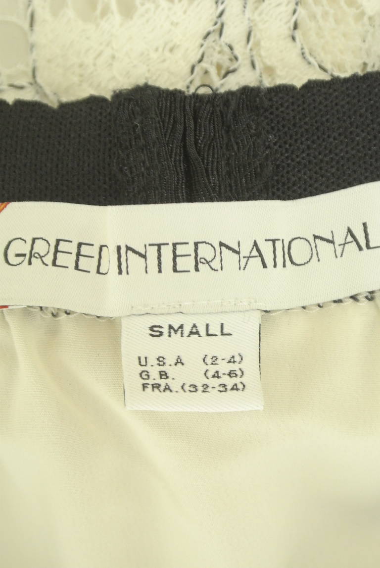 GREED INTERNATIONAL（グリードインターナショナル）の古着「商品番号：PR10315522」-大画像6