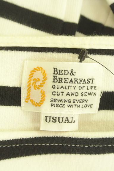 bed&breakfast（ベッドアンドブレックファスト）の古着「ボートネックボーダーカットソー（カットソー・プルオーバー）」大画像６へ