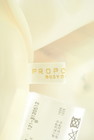 PROPORTION BODY DRESSING（プロポーションボディ ドレッシング）の古着「商品番号：PR10315556」-6