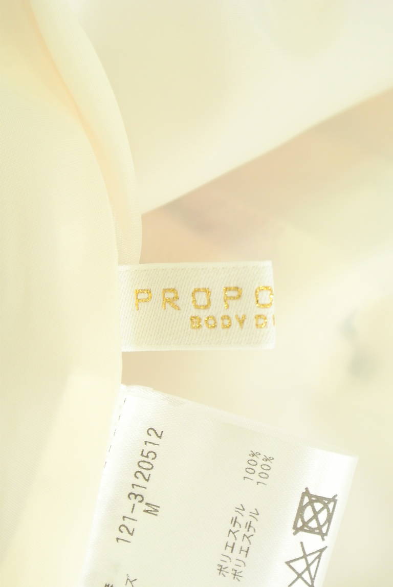 PROPORTION BODY DRESSING(プロポーションボディ ドレッシング)の古着「商品番号:PR10315556」-大画像6