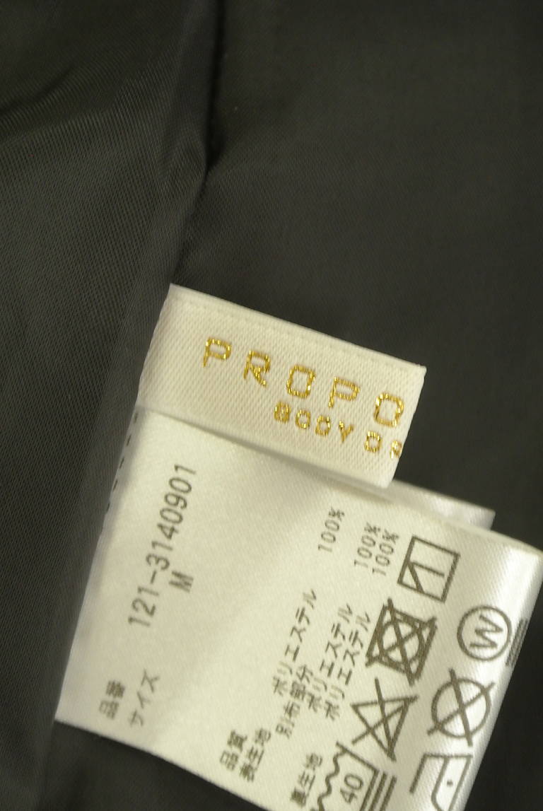 PROPORTION BODY DRESSING(プロポーションボディ ドレッシング)の古着「商品番号:PR10315558」-大画像6
