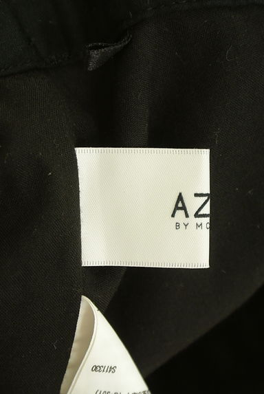 AZUL BY MOUSSY（アズールバイマウジー）の古着「フロントボタンギャザーフレアロングスカート（ロングスカート・マキシスカート）」大画像６へ