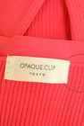 OPAQUE.CLIP（オペークドットクリップ）の古着「商品番号：PR10315564」-6
