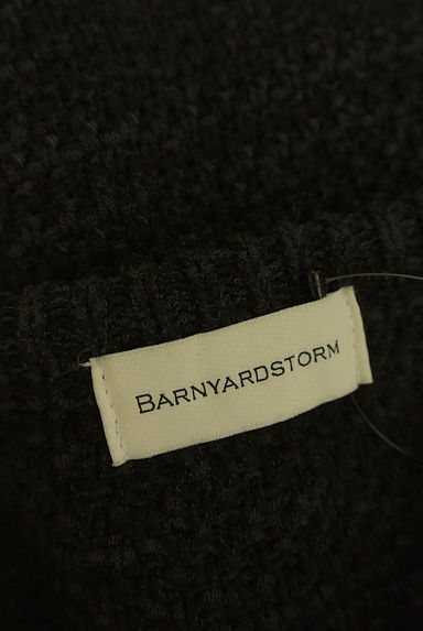 BARNYARDSTORM（バンヤードストーム）の古着「フリンジツイードニットジャケット（ジャケット）」大画像６へ