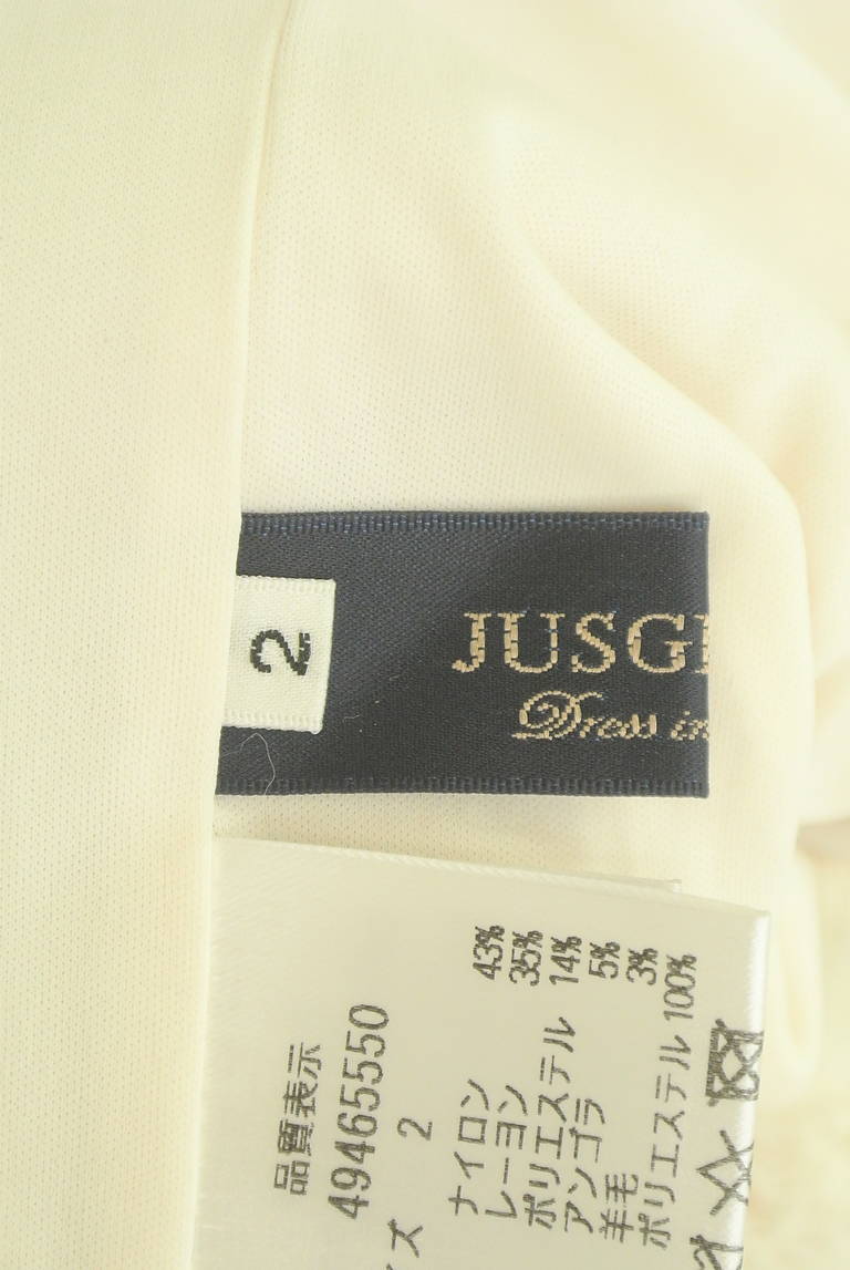 JUSGLITTY（ジャスグリッティー）の古着「商品番号：PR10315618」-大画像6