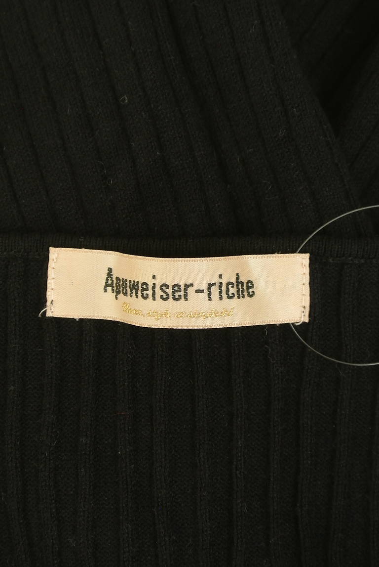 Apuweiser riche（アプワイザーリッシェ）の古着「商品番号：PR10315619」-大画像6
