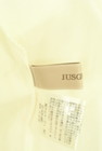 JUSGLITTY（ジャスグリッティー）の古着「商品番号：PR10315624」-6