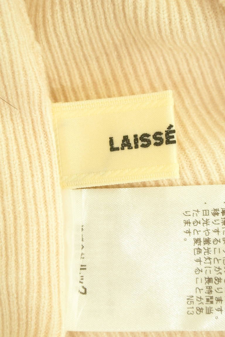 LAISSE PASSE（レッセパッセ）の古着「商品番号：PR10315634」-大画像6
