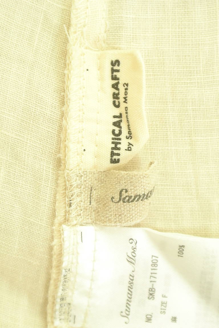 SM2（サマンサモスモス）の古着「商品番号：PR10315645」-大画像6