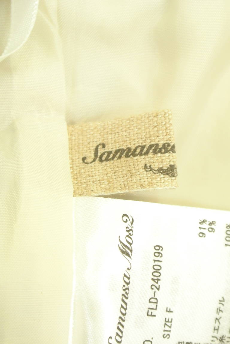 SM2（サマンサモスモス）の古着「商品番号：PR10315656」-大画像6