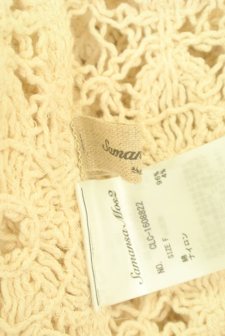 SM2（サマンサモスモス）の古着「商品番号：PR10315660」-大画像6