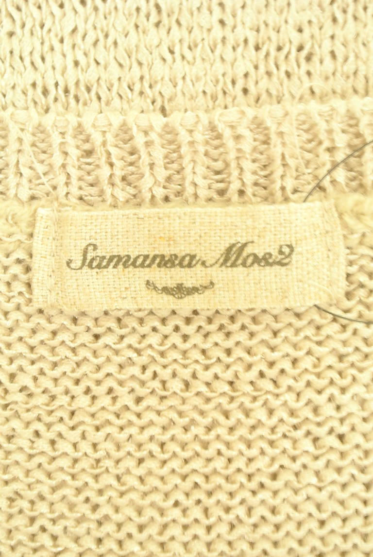 SM2（サマンサモスモス）の古着「商品番号：PR10315661」-大画像6