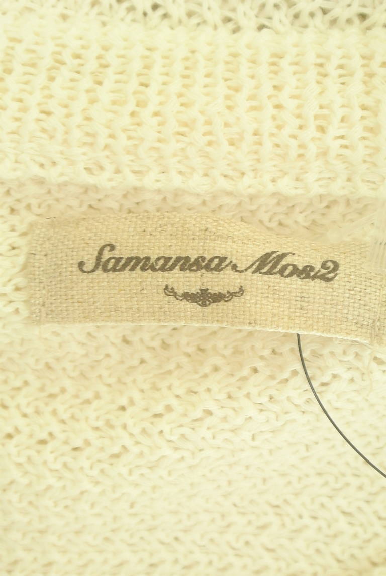 SM2（サマンサモスモス）の古着「商品番号：PR10315666」-大画像6