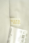 PROPORTION BODY DRESSING（プロポーションボディ ドレッシング）の古着「商品番号：PR10315667」-6