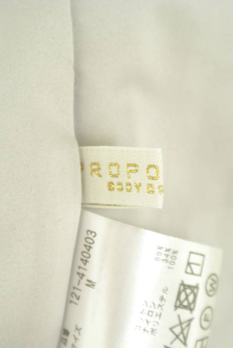 PROPORTION BODY DRESSING(プロポーションボディ ドレッシング)の古着「商品番号:PR10315667」-大画像6