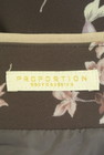 PROPORTION BODY DRESSING（プロポーションボディ ドレッシング）の古着「商品番号：PR10315668」-6