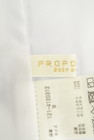 PROPORTION BODY DRESSING（プロポーションボディ ドレッシング）の古着「商品番号：PR10315669」-6