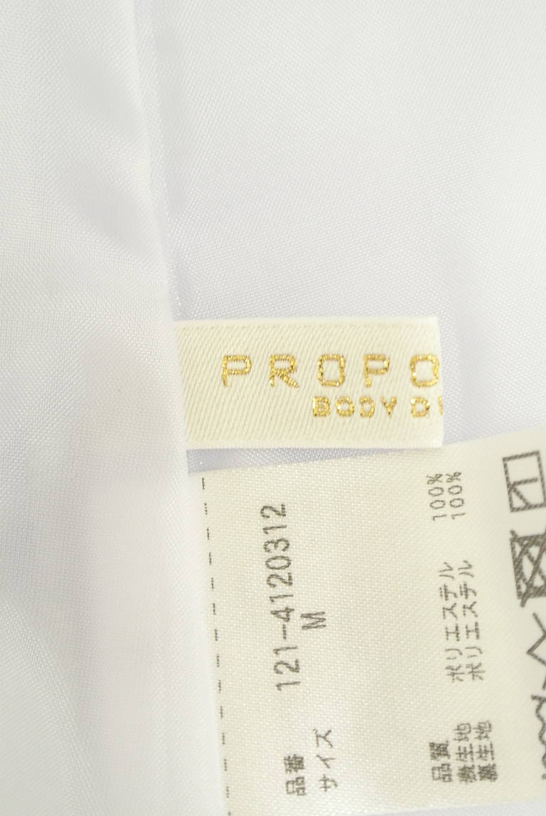 PROPORTION BODY DRESSING(プロポーションボディ ドレッシング)の古着「商品番号:PR10315669」-大画像6