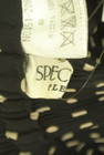 SPECCHIO（スペッチオ）の古着「商品番号：PR10315672」-6