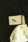 N.Natural Beauty Basic*（エヌ ナチュラルビューティーベーシック）の古着「商品番号：PR10315676」-6