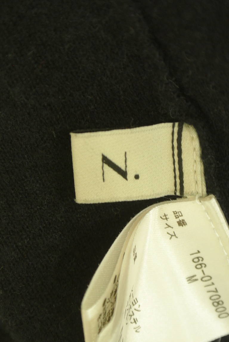N.Natural Beauty Basic*(エヌ ナチュラルビューティーベーシック)の古着「商品番号:PR10315676」-大画像6