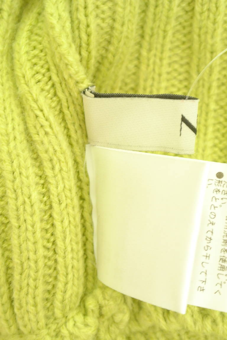 N.Natural Beauty Basic*(エヌ ナチュラルビューティーベーシック)の古着「商品番号:PR10315680」-大画像6