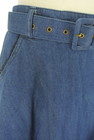 axes femme（アクシーズファム）の古着「商品番号：PR10315686」-4